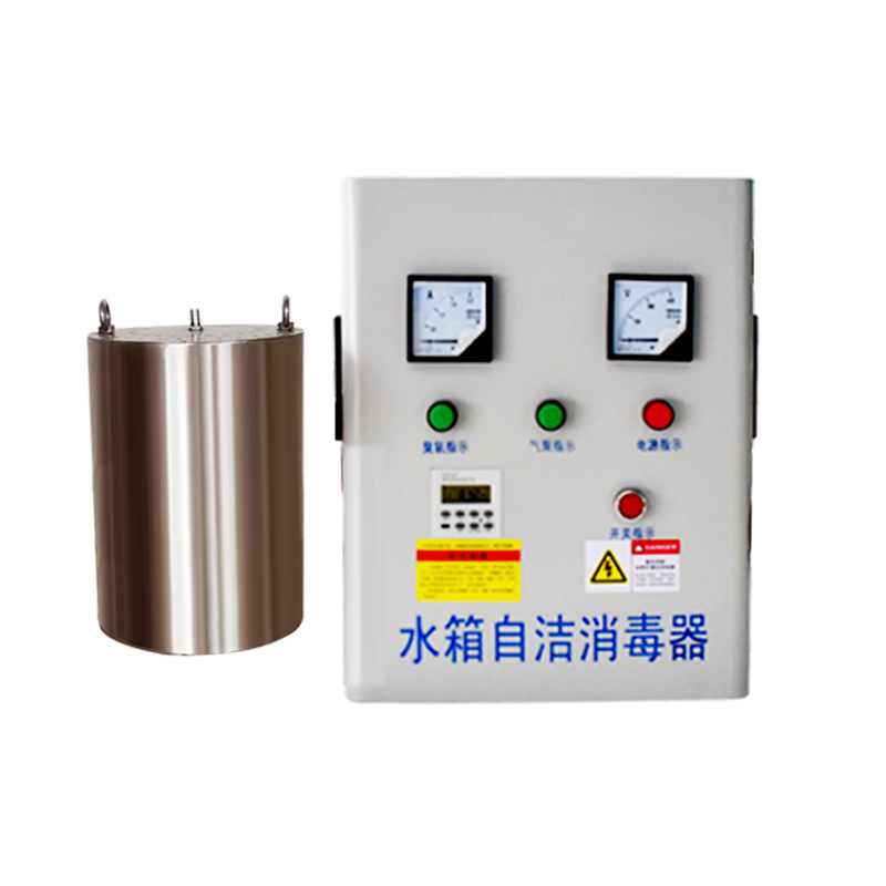  廠家直銷臭氧發生器水池消毒機深度氧化處理儀生活用水 二次供水專用