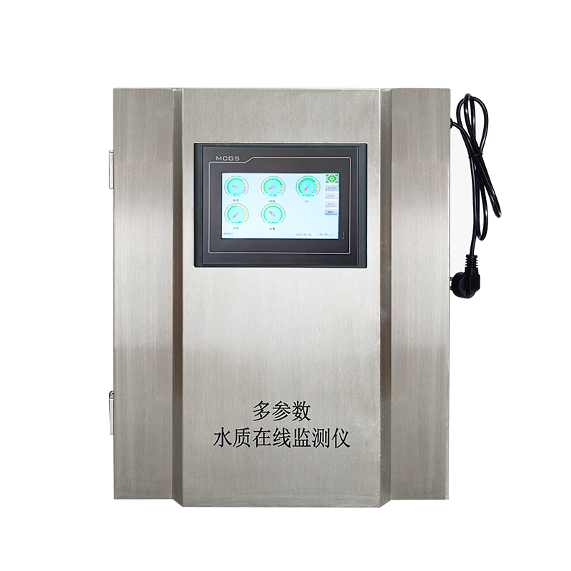 PH余氯濁度電導率多參數水質在線監測儀廠家直銷支持參數定制污水養殖水檢測